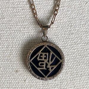 24” Sterling Silver Figaro Chain without the pendant